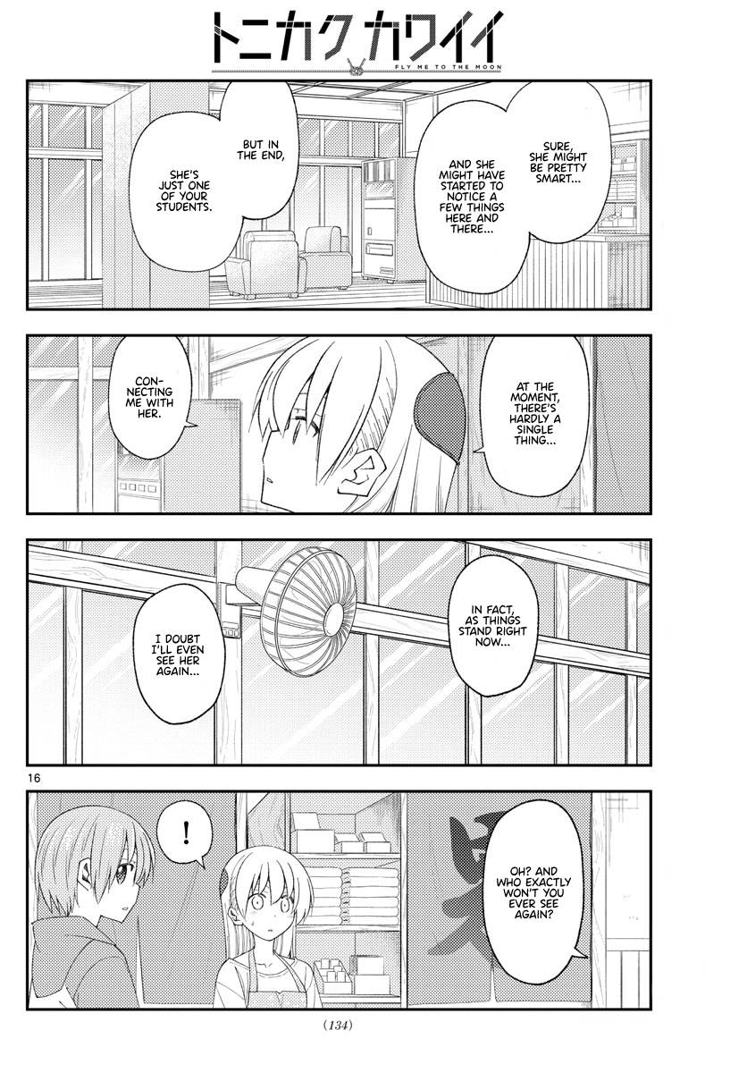 Tonikaku Cawaii chapter 194 page 16