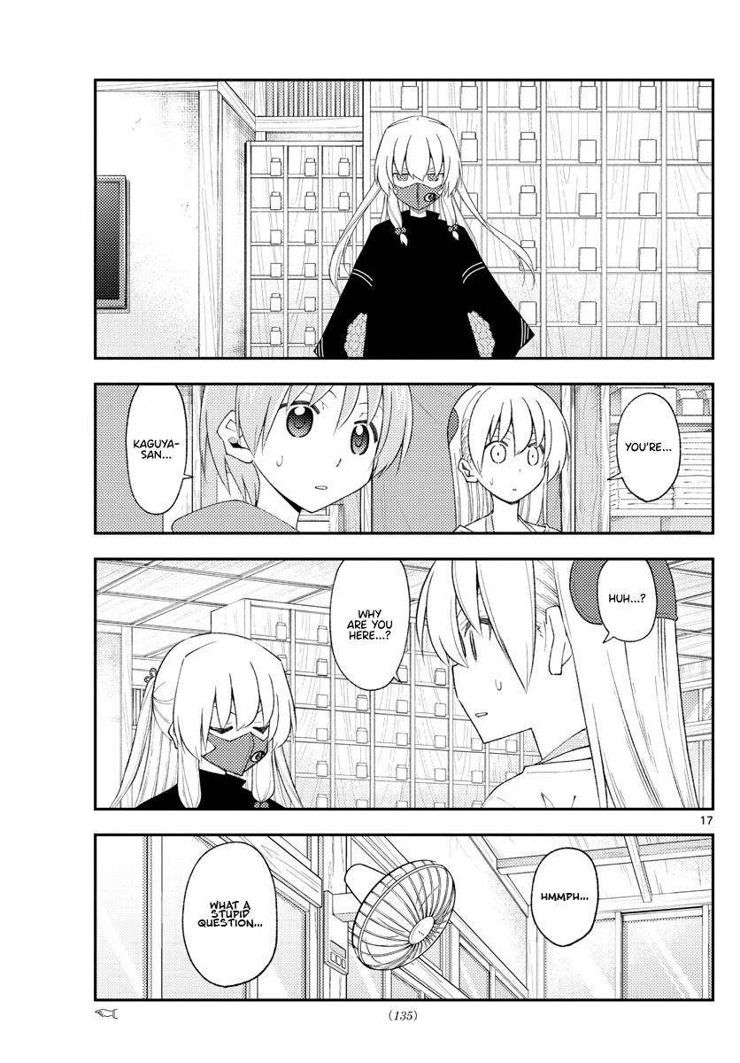 Tonikaku Cawaii chapter 194 page 17