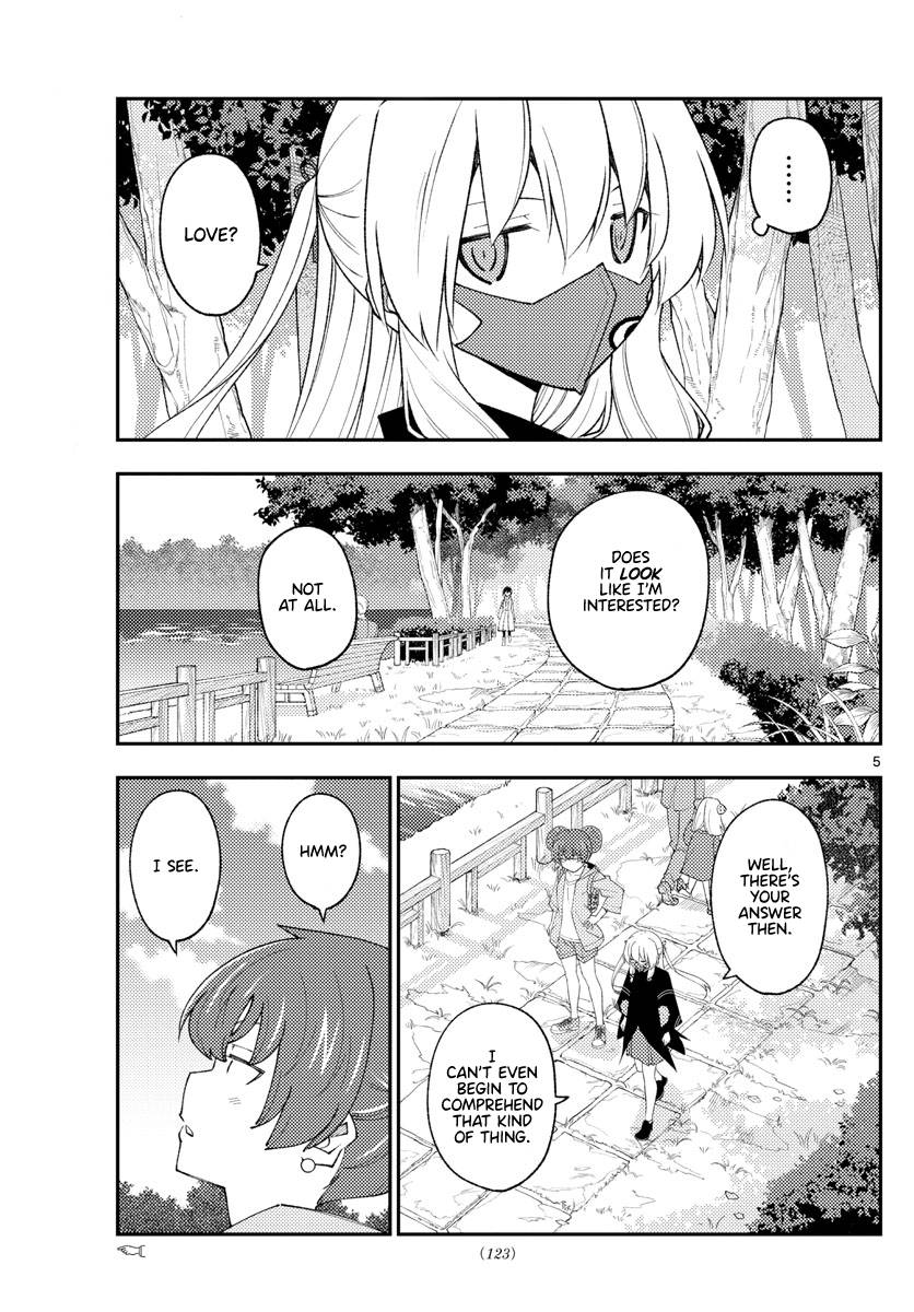Tonikaku Cawaii chapter 194 page 5