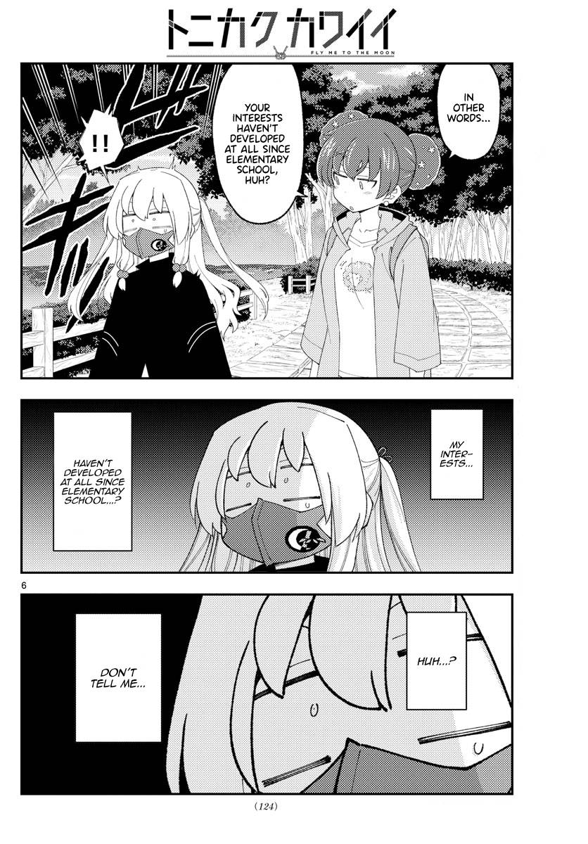 Tonikaku Cawaii chapter 194 page 6