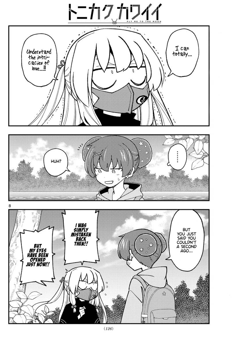 Tonikaku Cawaii chapter 194 page 8