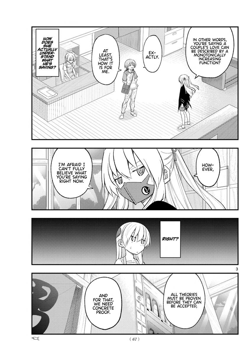 Tonikaku Cawaii chapter 196 page 3