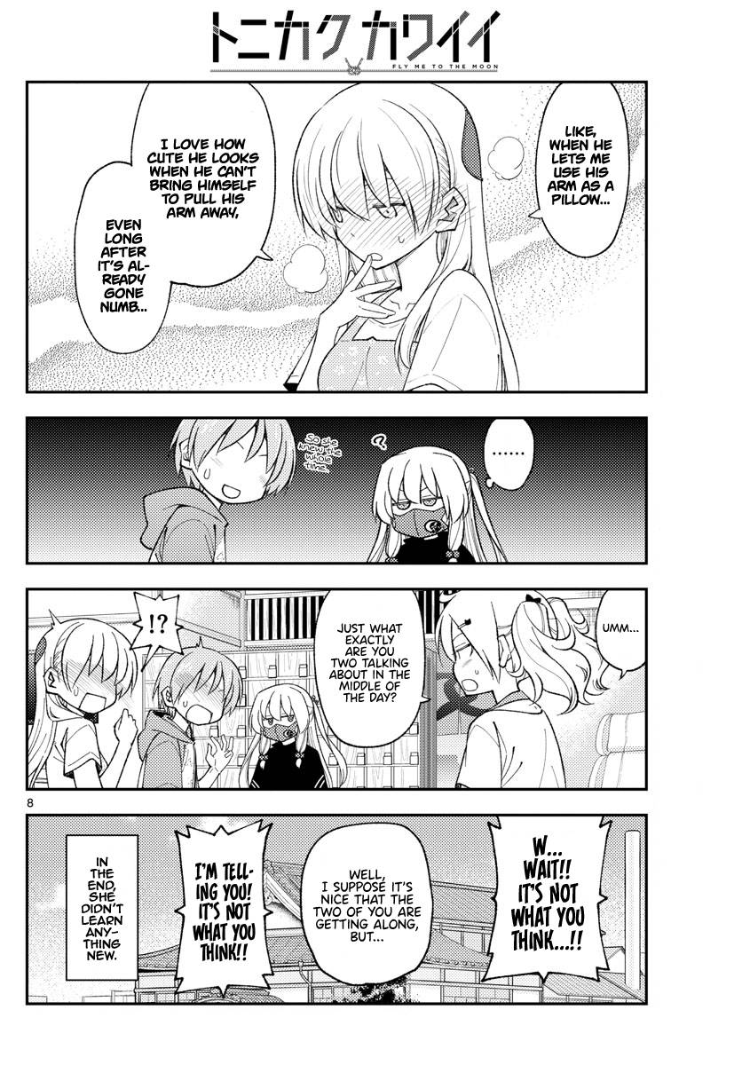 Tonikaku Cawaii chapter 196 page 8