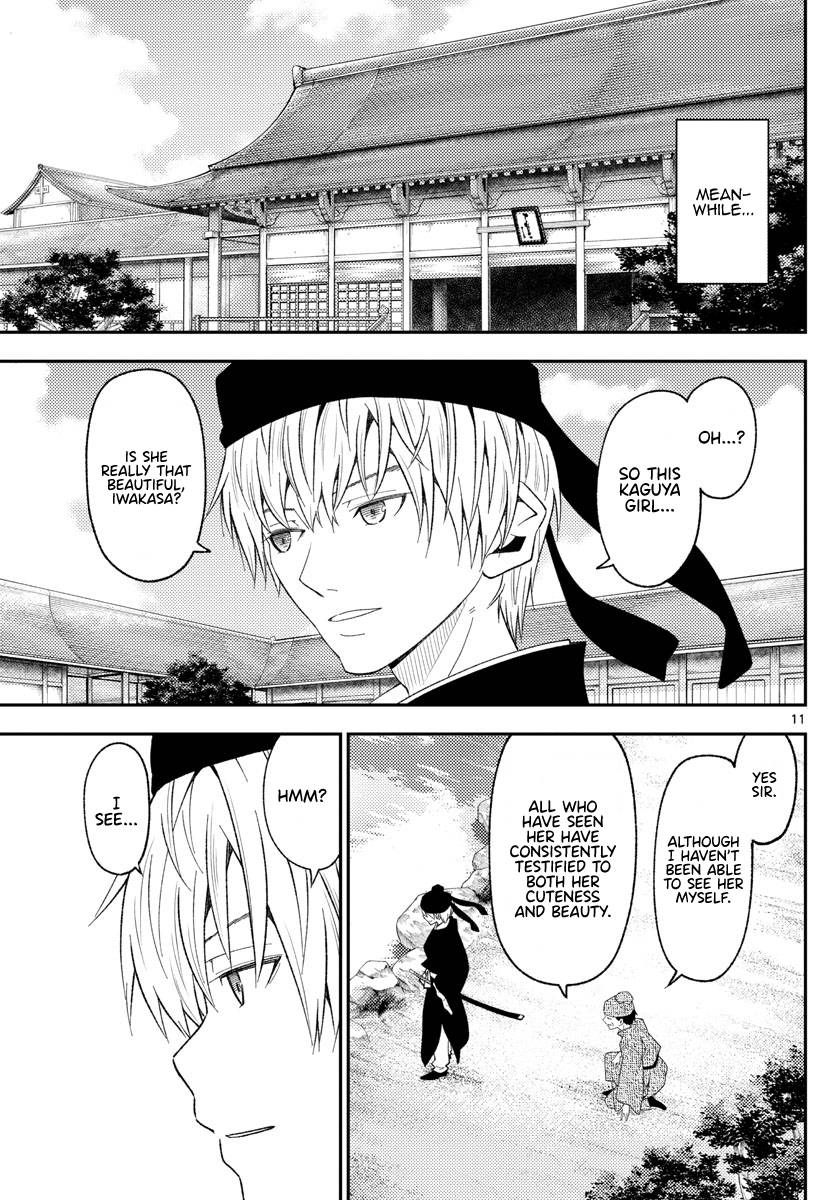 Tonikaku Cawaii chapter 197 page 12