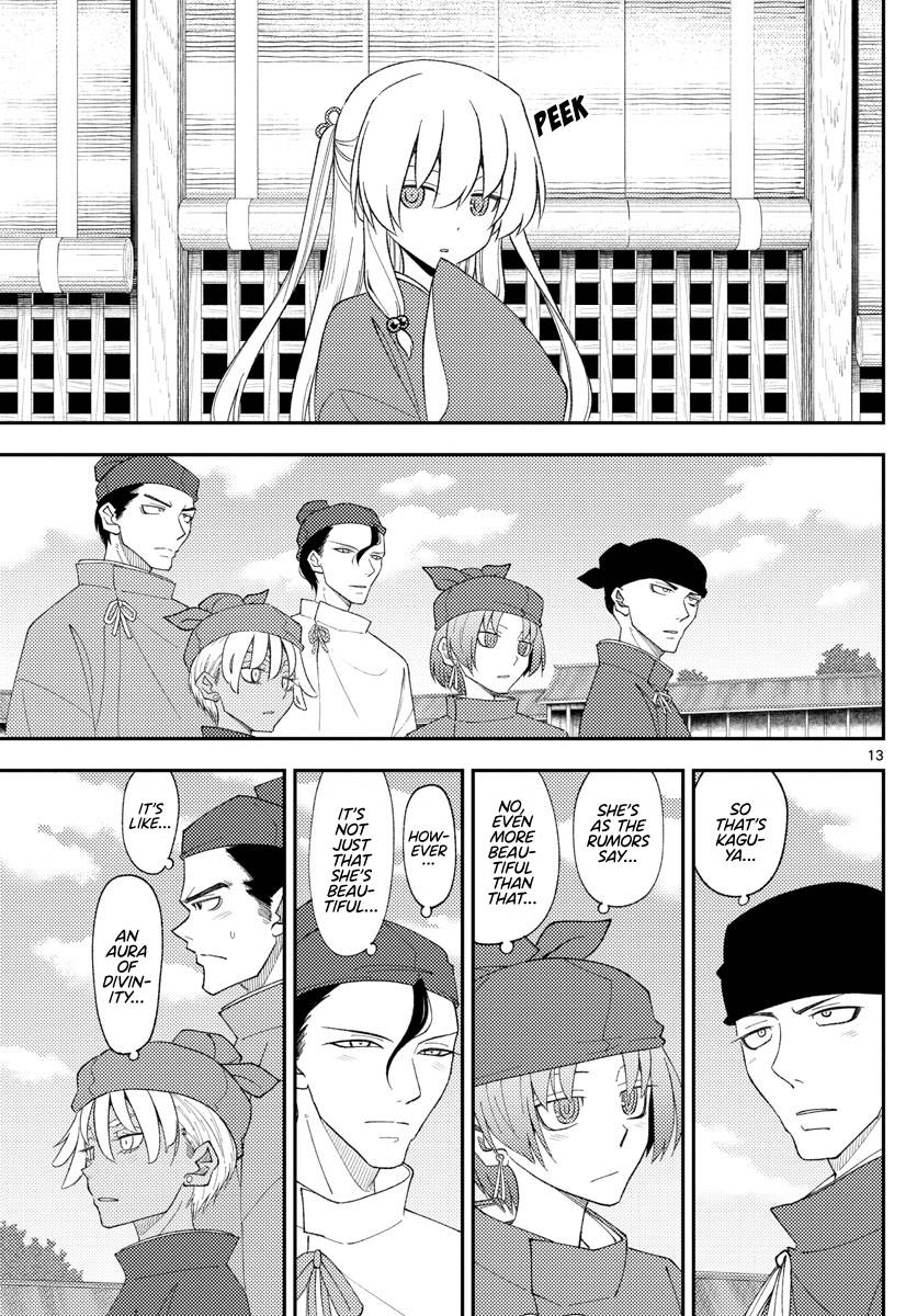 Tonikaku Cawaii chapter 197 page 14