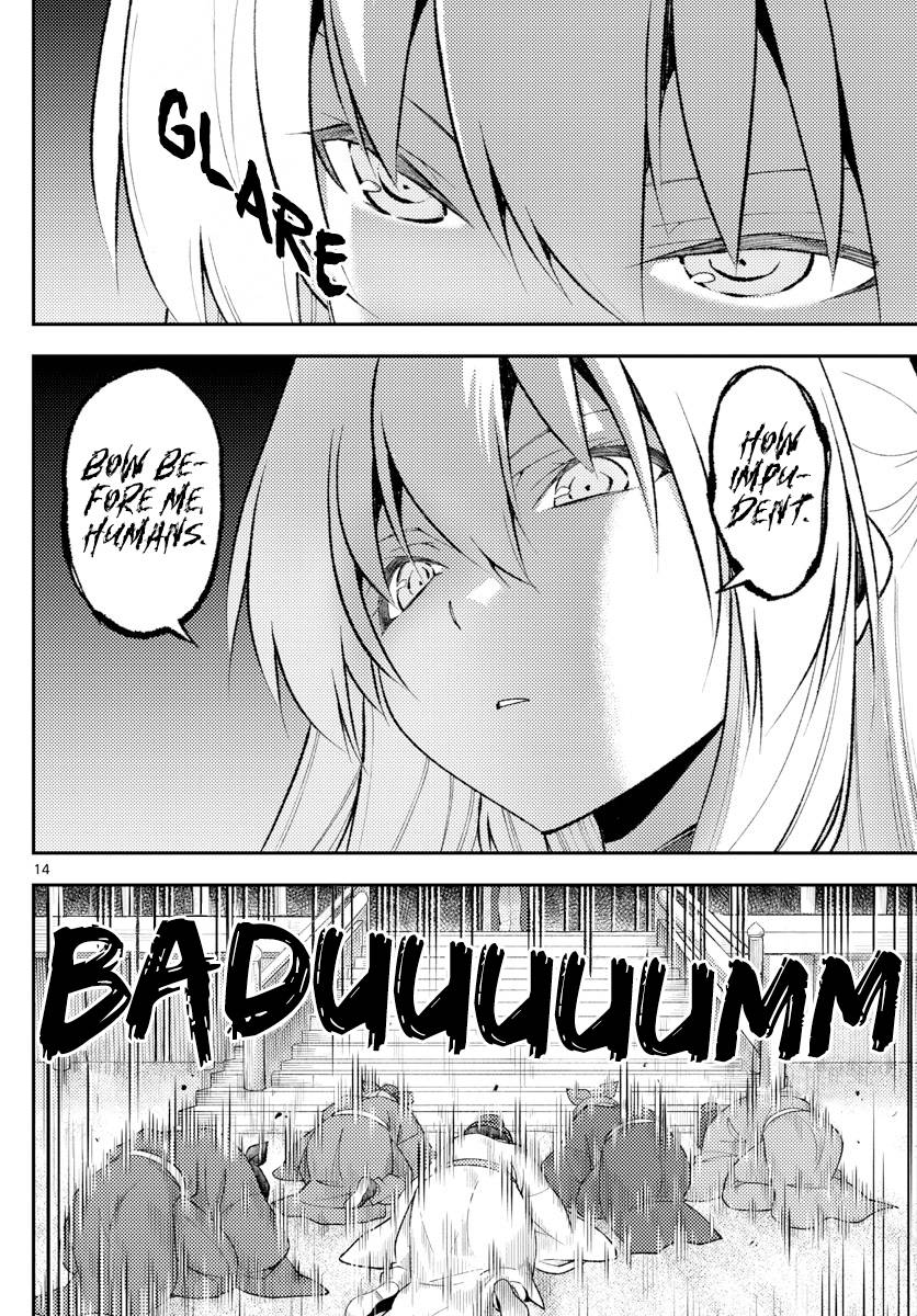 Tonikaku Cawaii chapter 197 page 15
