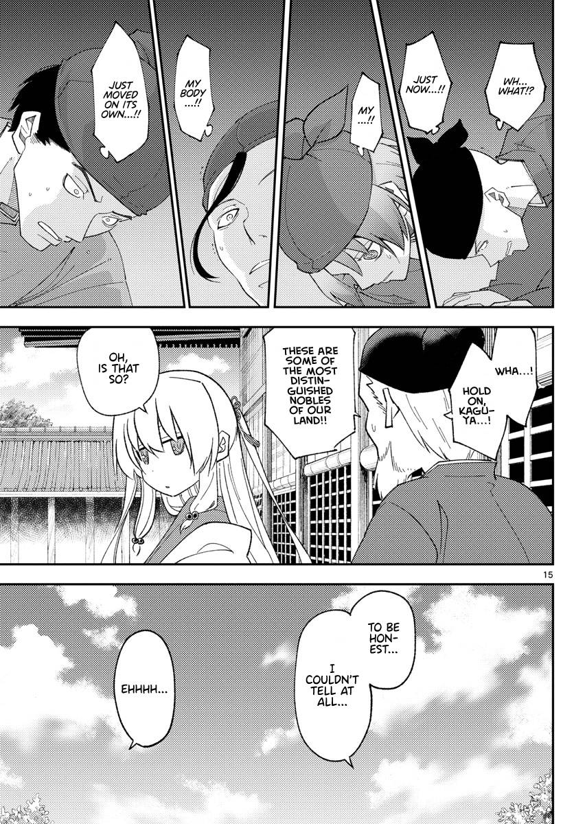 Tonikaku Cawaii chapter 197 page 16