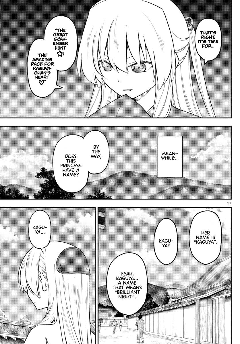 Tonikaku Cawaii chapter 197 page 18