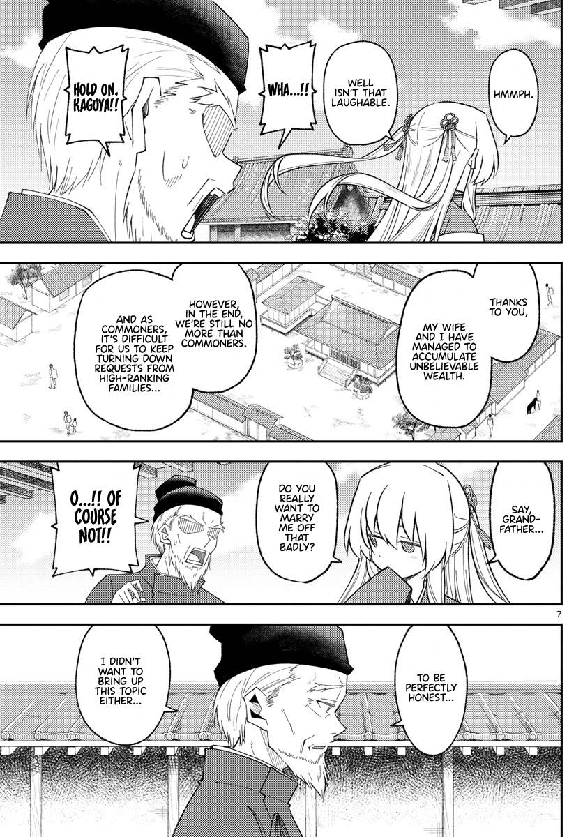 Tonikaku Cawaii chapter 197 page 8