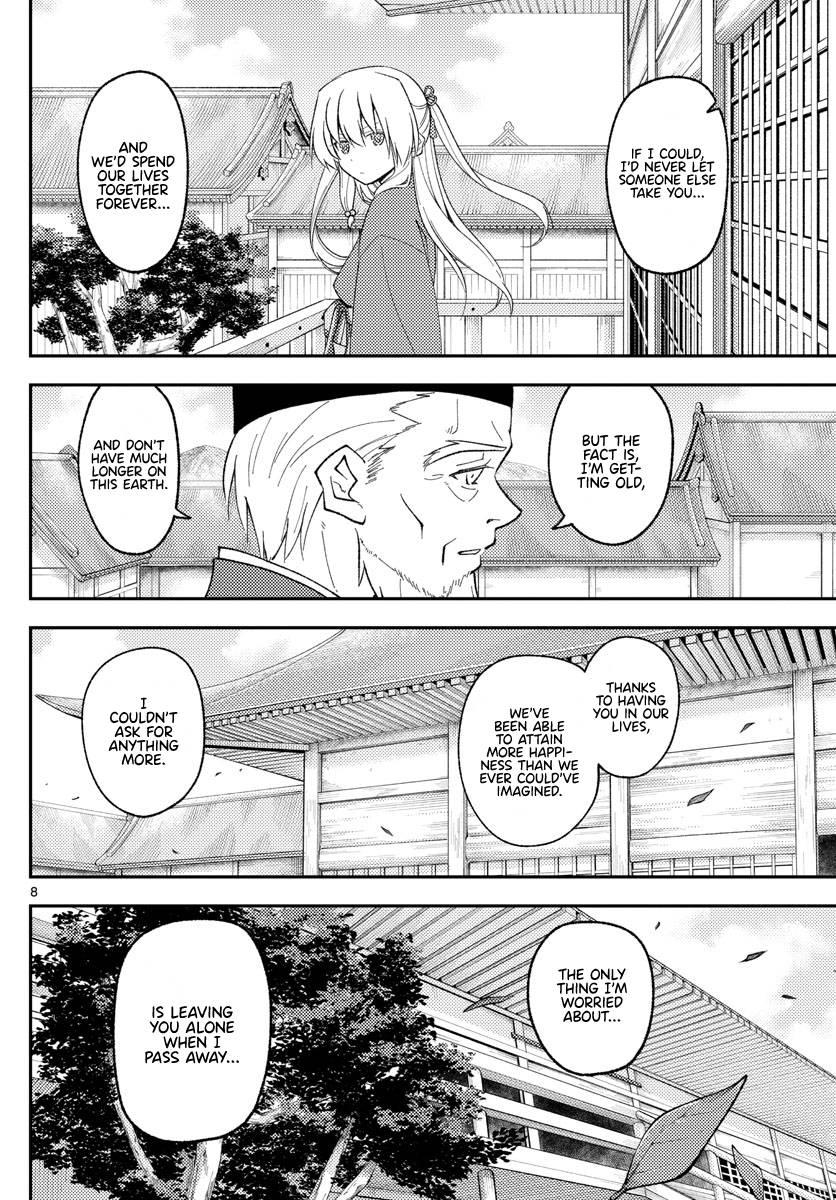 Tonikaku Cawaii chapter 197 page 9