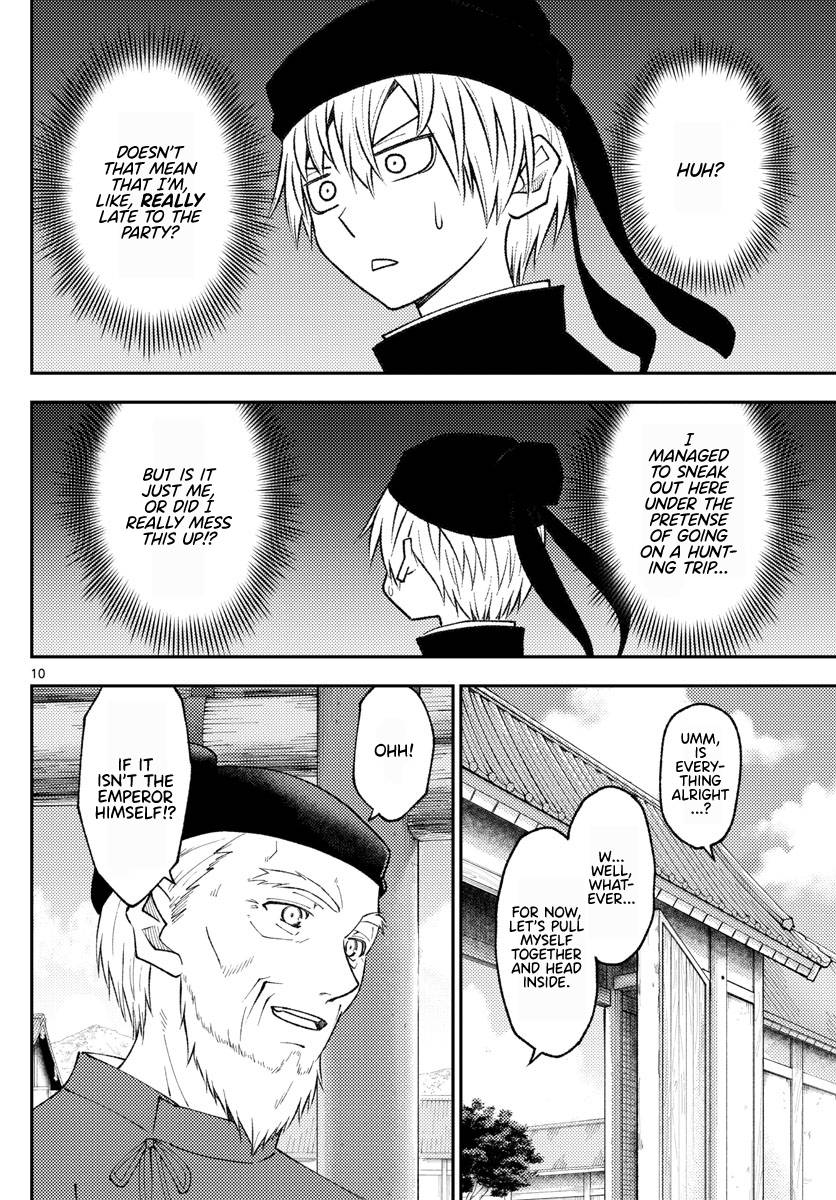 Tonikaku Cawaii chapter 198 page 10