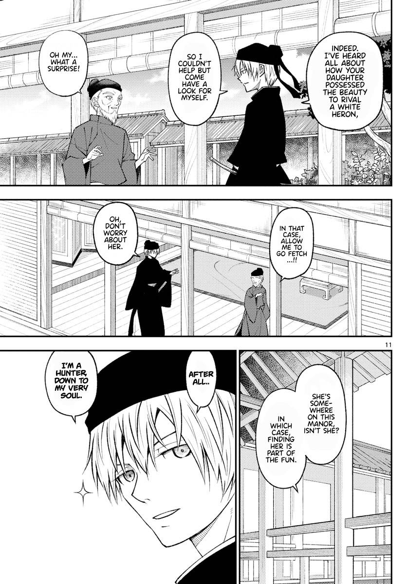 Tonikaku Cawaii chapter 198 page 11