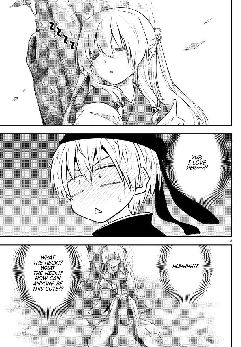 Tonikaku Cawaii chapter 198 page 13