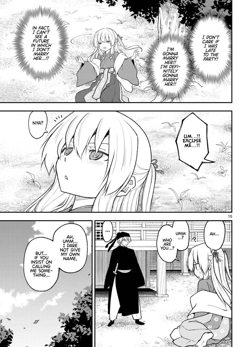 Tonikaku Cawaii chapter 198 page 15