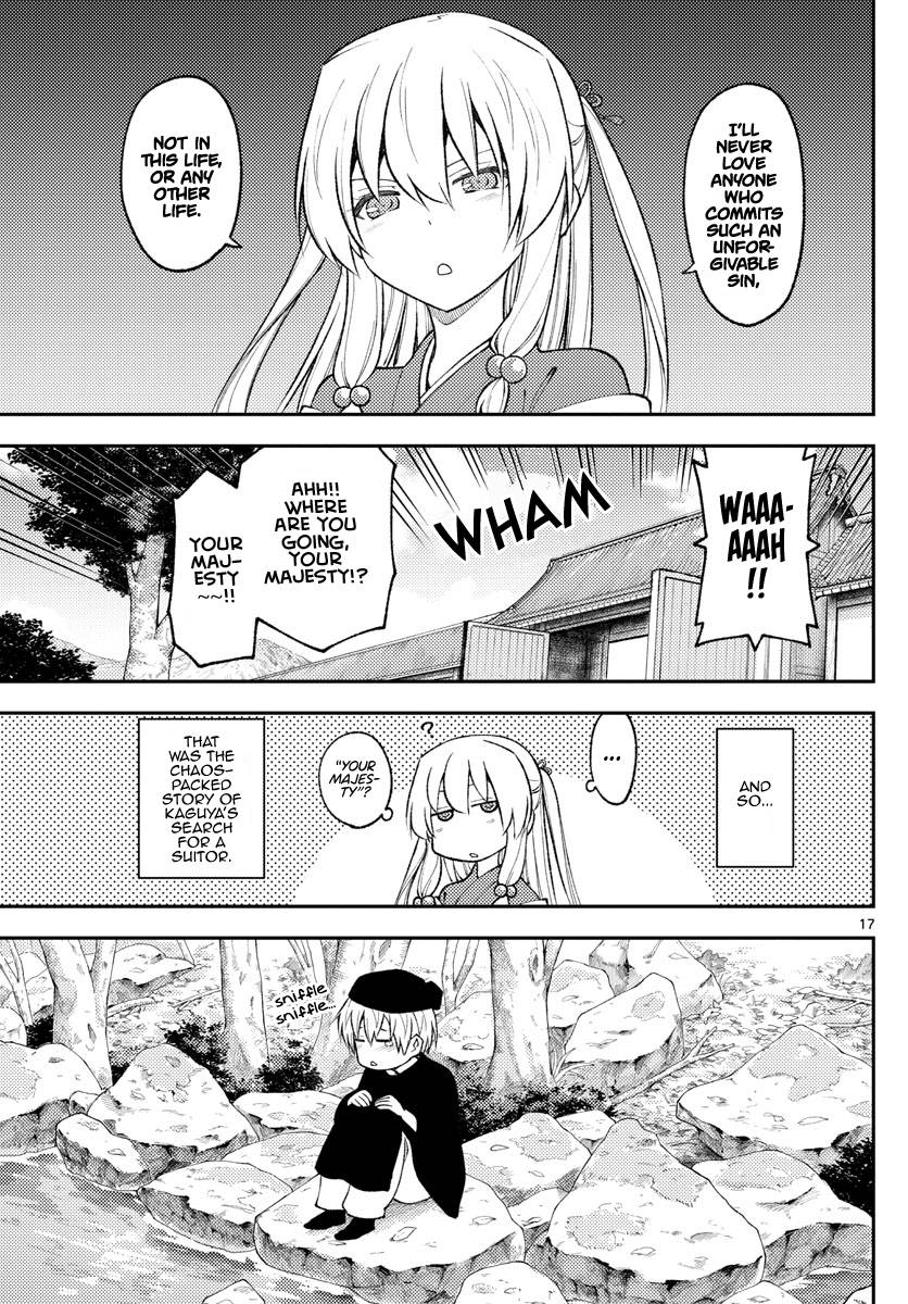 Tonikaku Cawaii chapter 198 page 17
