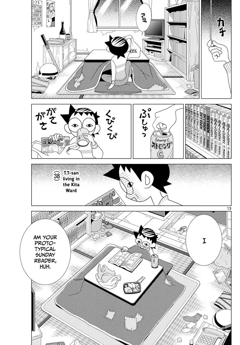 Tonikaku Cawaii chapter 2.5 page 13