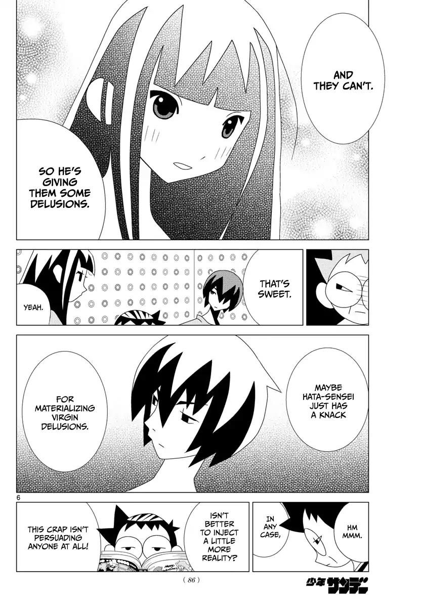 Tonikaku Cawaii chapter 2.5 page 6