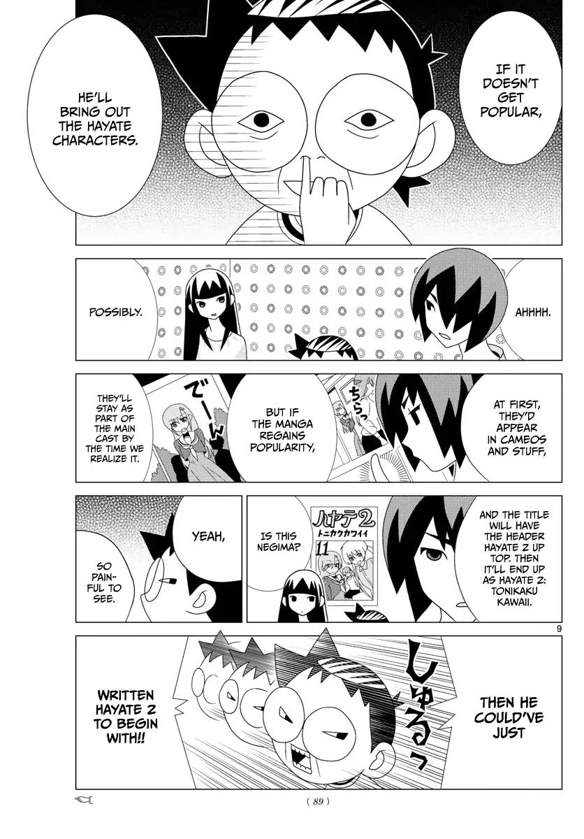 Tonikaku Cawaii chapter 2.5 page 9