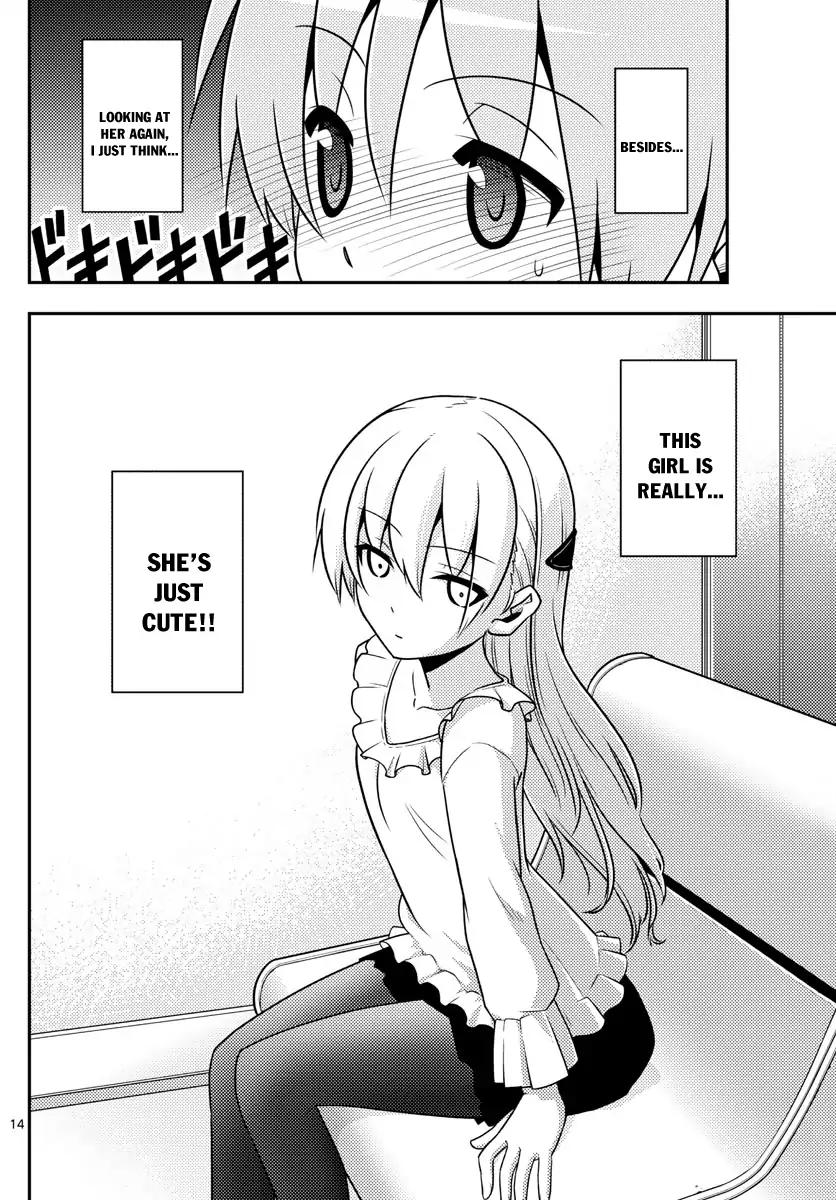Tonikaku Cawaii chapter 2 page 14