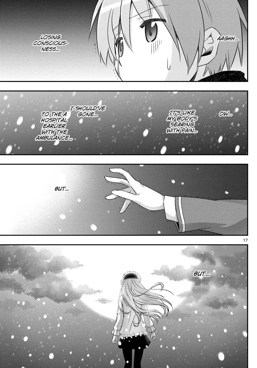 Tonikaku Cawaii chapter 2 page 17