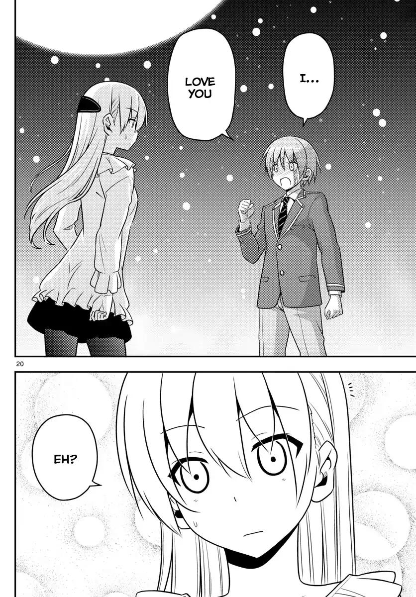 Tonikaku Cawaii chapter 2 page 20