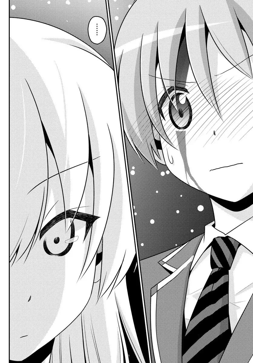 Tonikaku Cawaii chapter 2 page 22