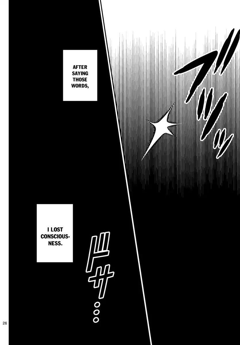 Tonikaku Cawaii chapter 2 page 26