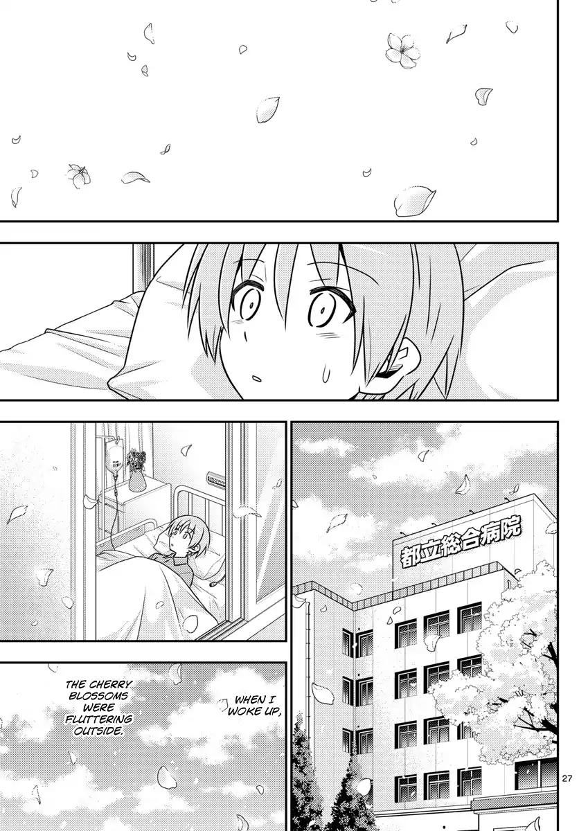 Tonikaku Cawaii chapter 2 page 27