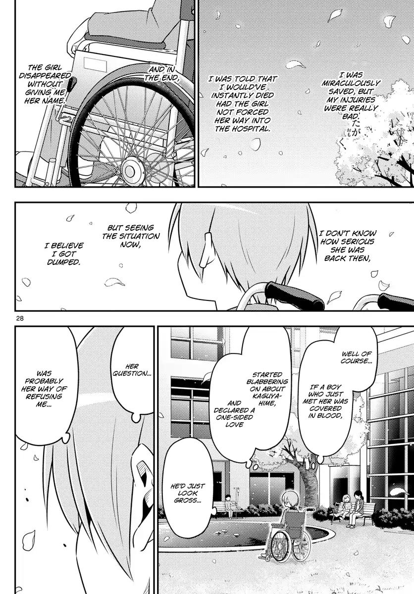 Tonikaku Cawaii chapter 2 page 28