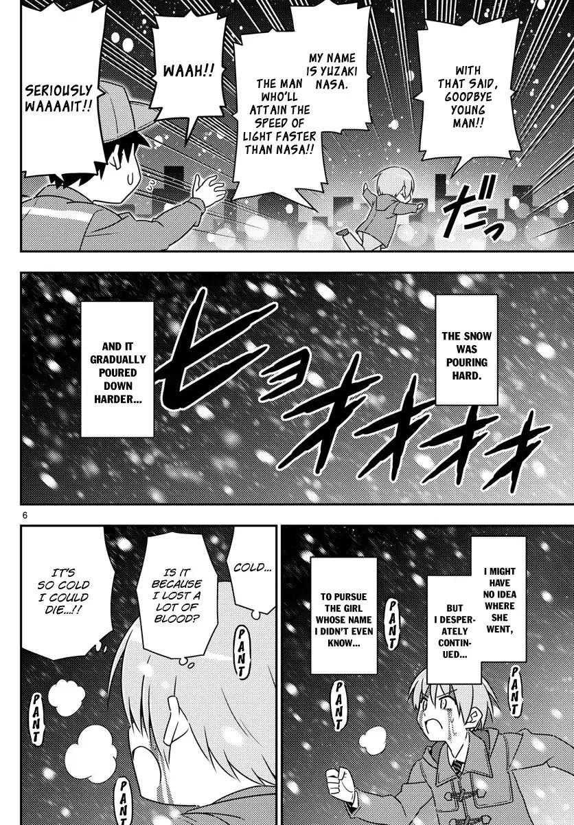 Tonikaku Cawaii chapter 2 page 6