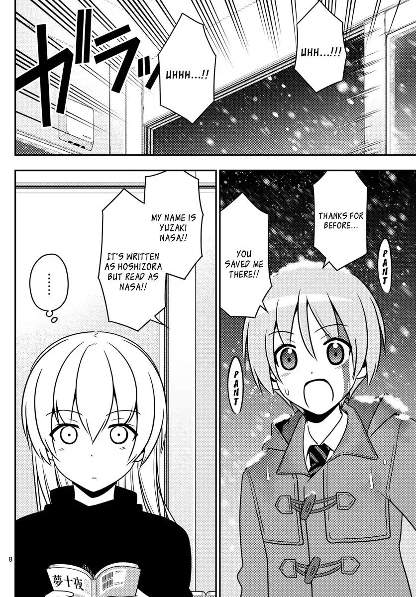 Tonikaku Cawaii chapter 2 page 8