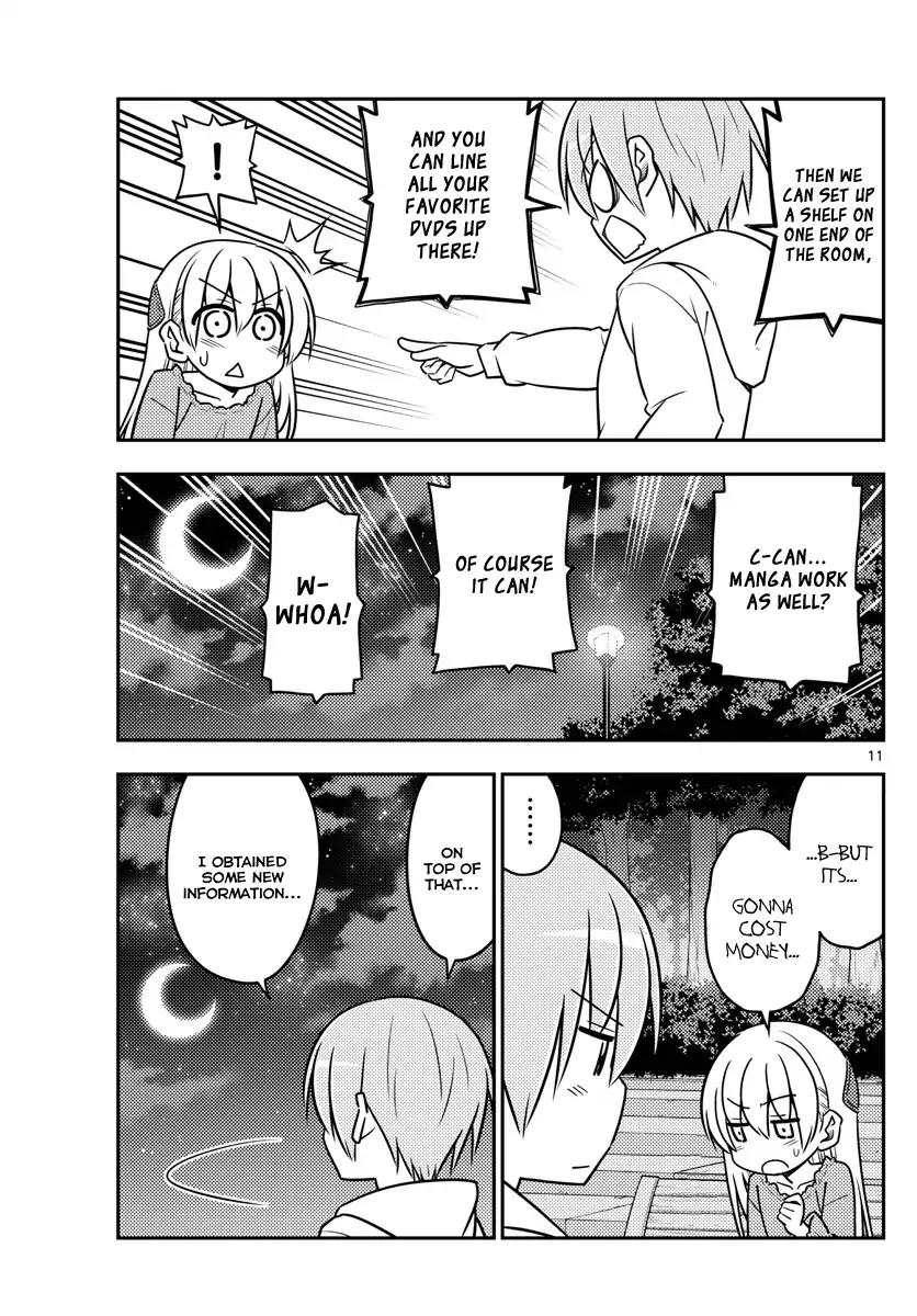 Tonikaku Cawaii chapter 20 page 11