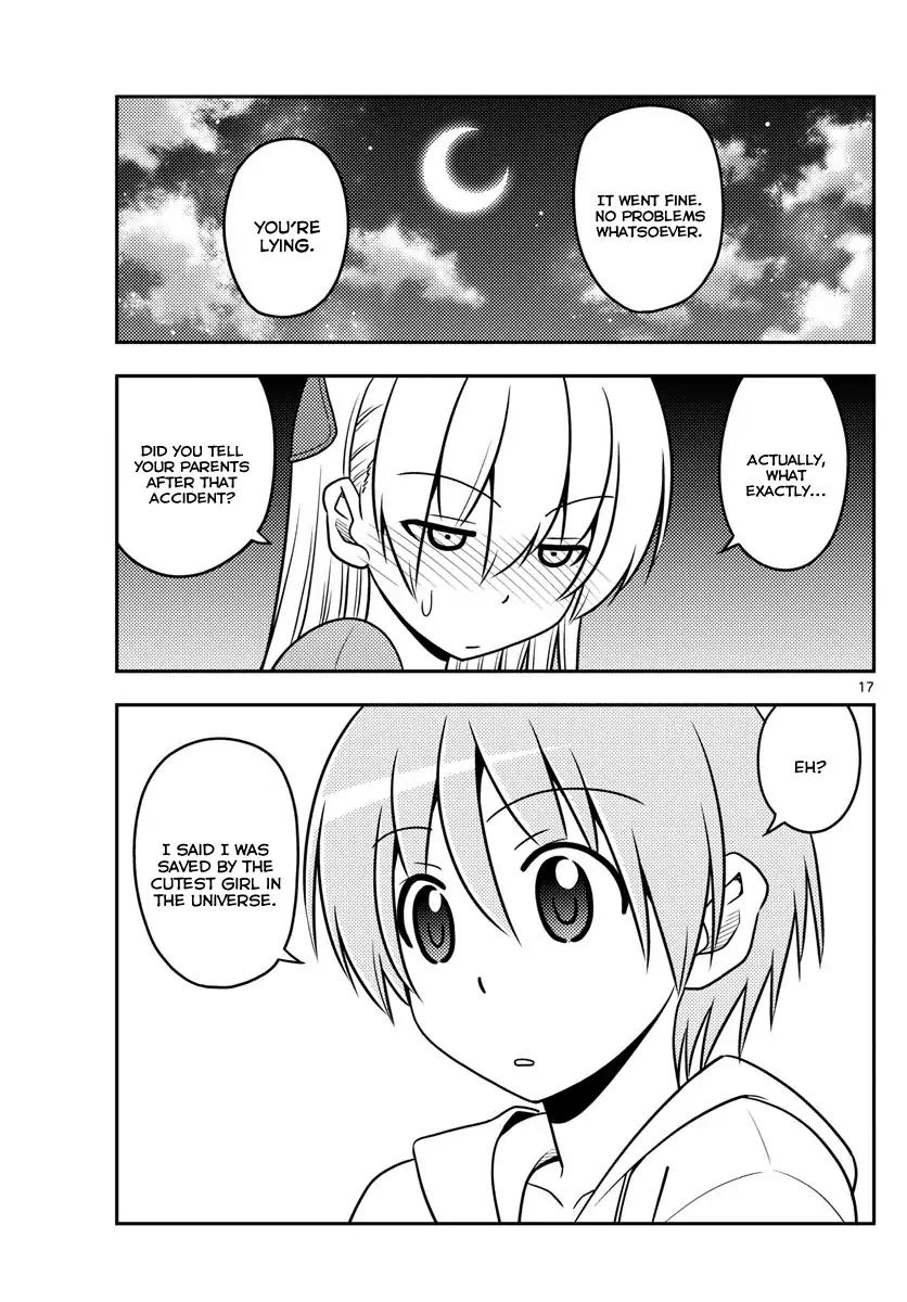 Tonikaku Cawaii chapter 20 page 17