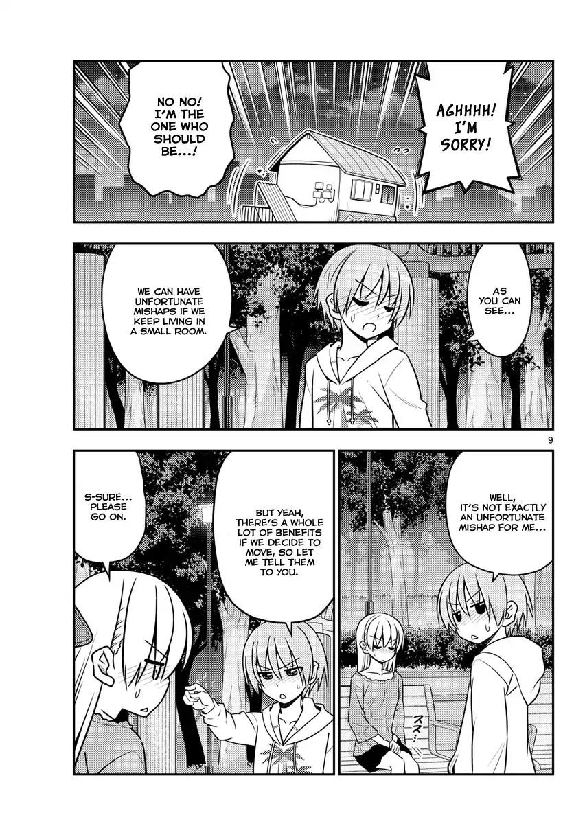 Tonikaku Cawaii chapter 20 page 9