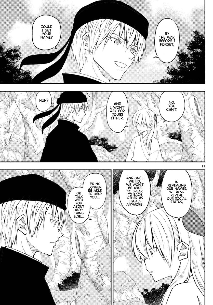 Tonikaku Cawaii chapter 200 page 10