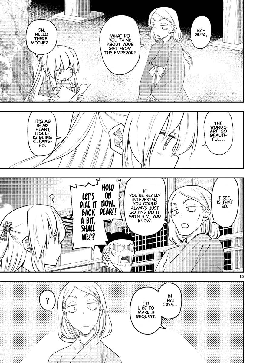 Tonikaku Cawaii chapter 200 page 14