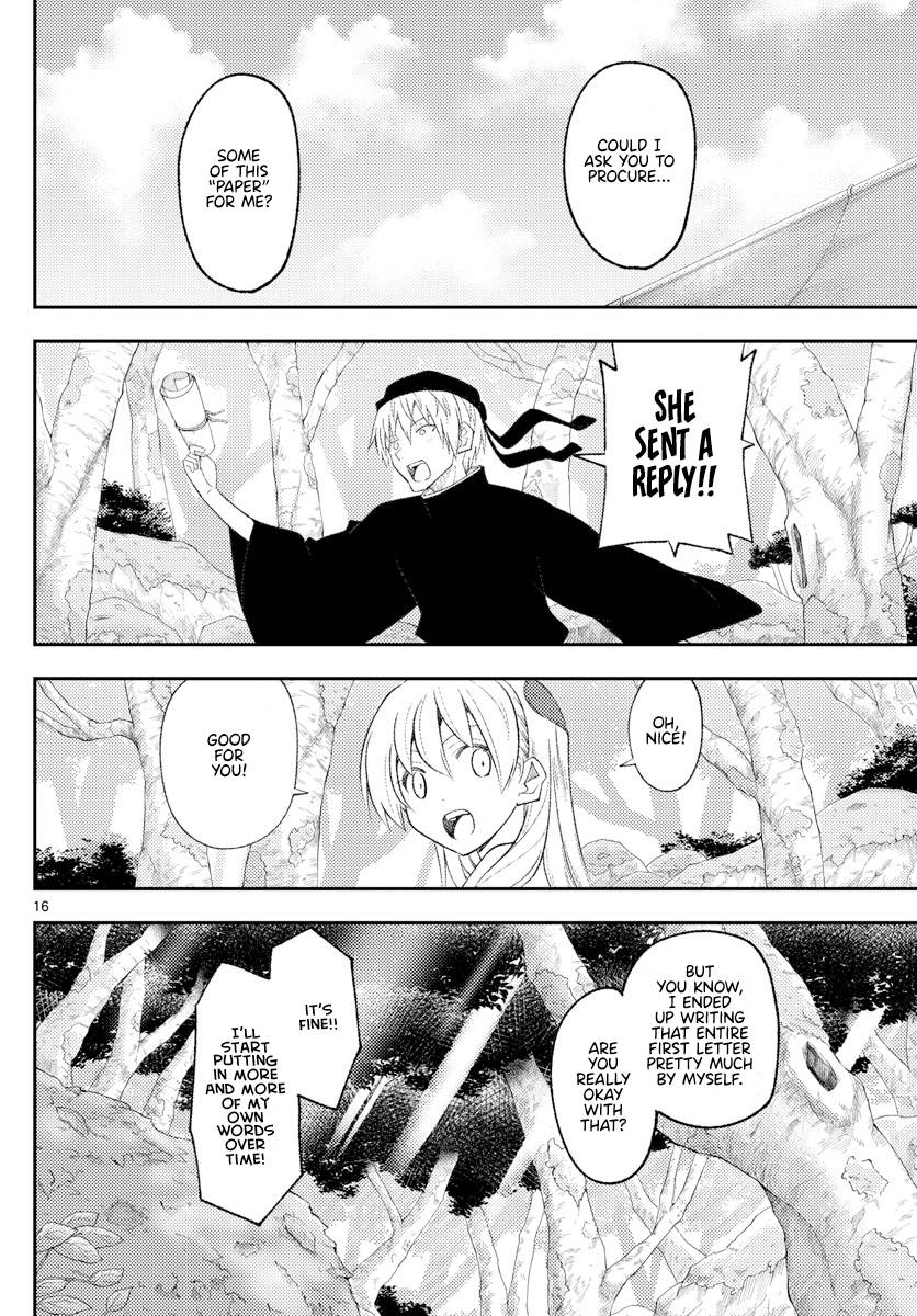 Tonikaku Cawaii chapter 200 page 15