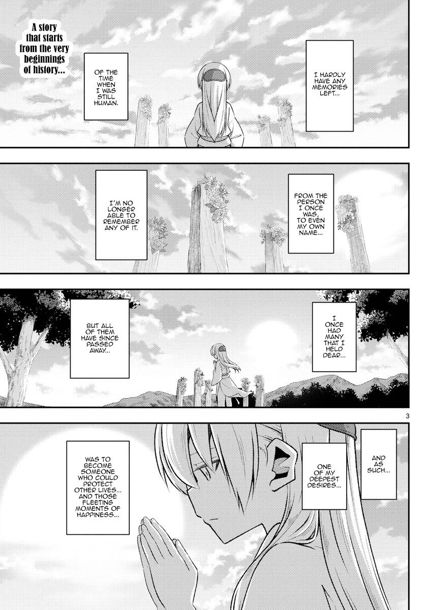 Tonikaku Cawaii chapter 200 page 2