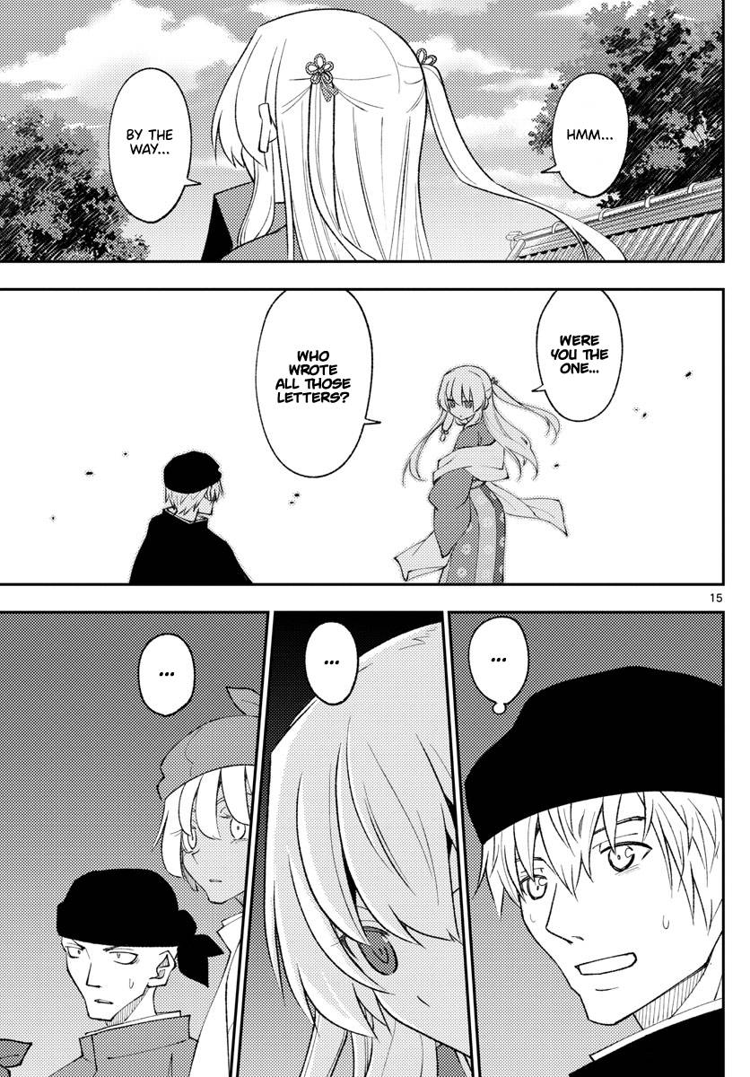 Tonikaku Cawaii chapter 201 page 15