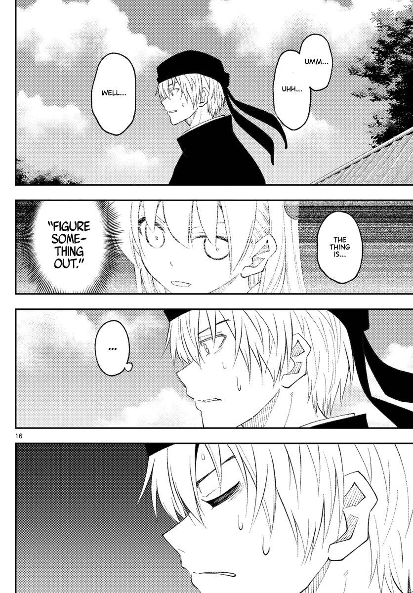 Tonikaku Cawaii chapter 201 page 16