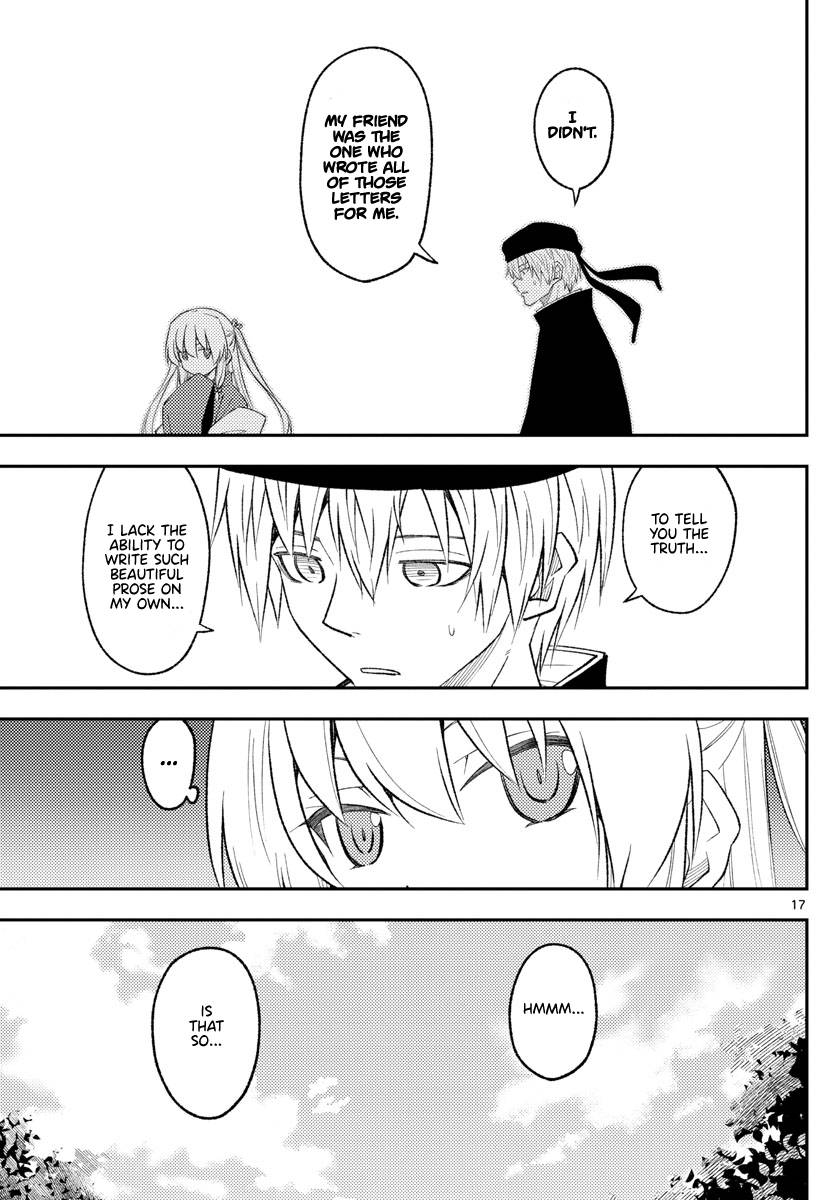 Tonikaku Cawaii chapter 201 page 17