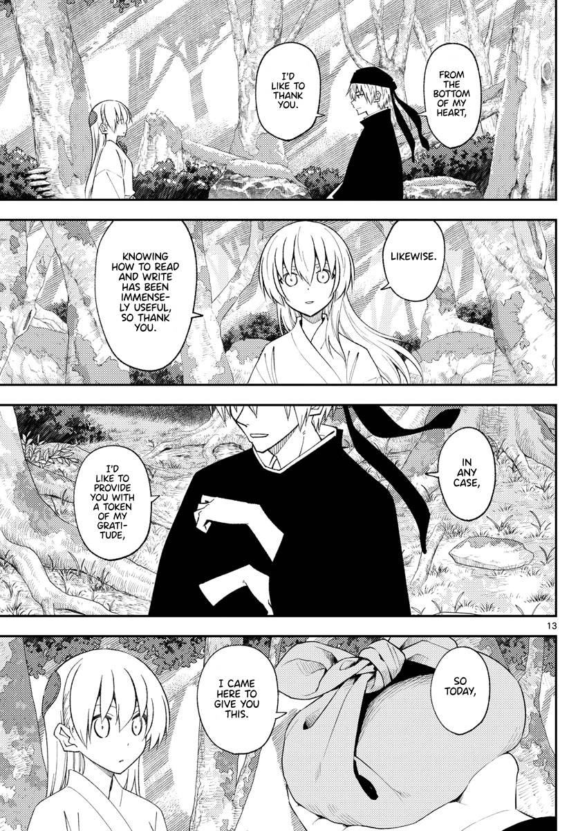Tonikaku Cawaii chapter 202 page 13