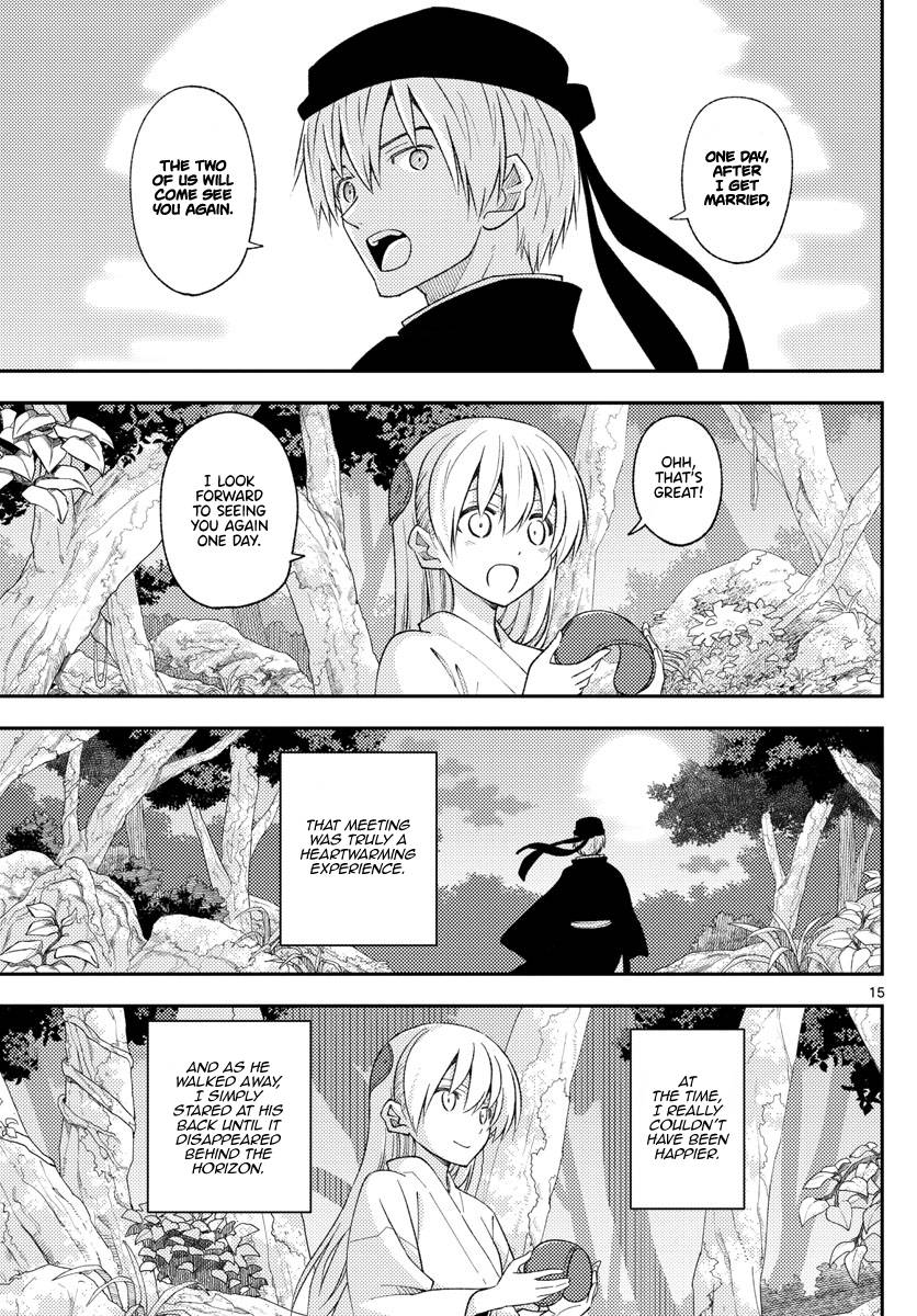 Tonikaku Cawaii chapter 202 page 15