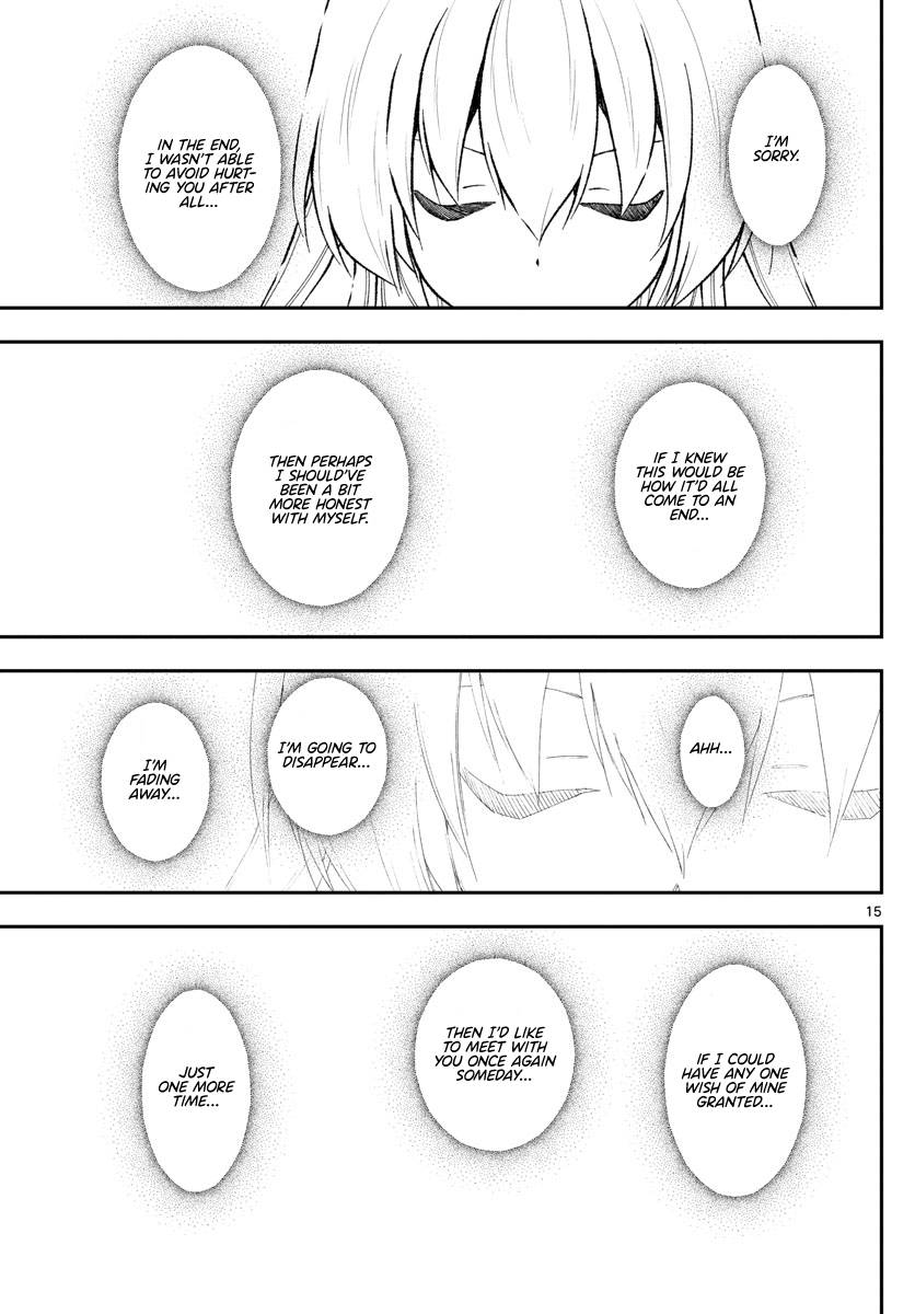 Tonikaku Cawaii chapter 205 page 15