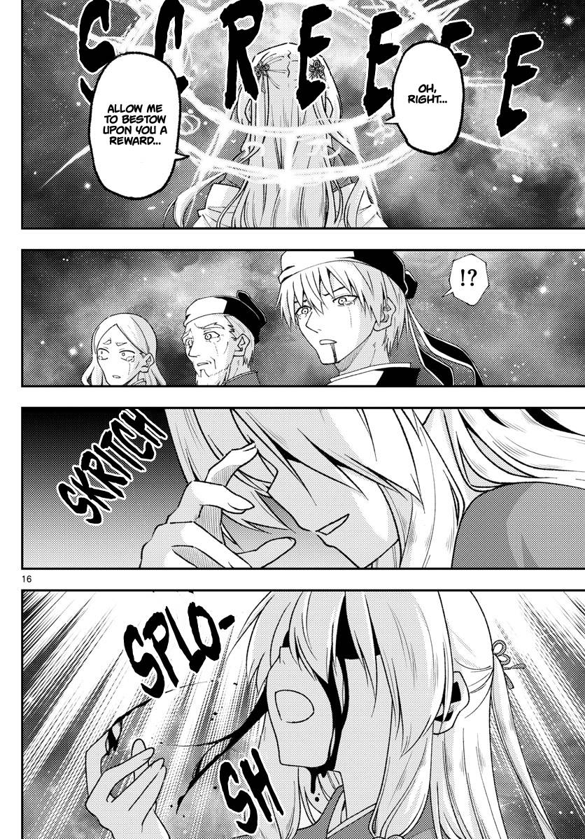 Tonikaku Cawaii chapter 205 page 16