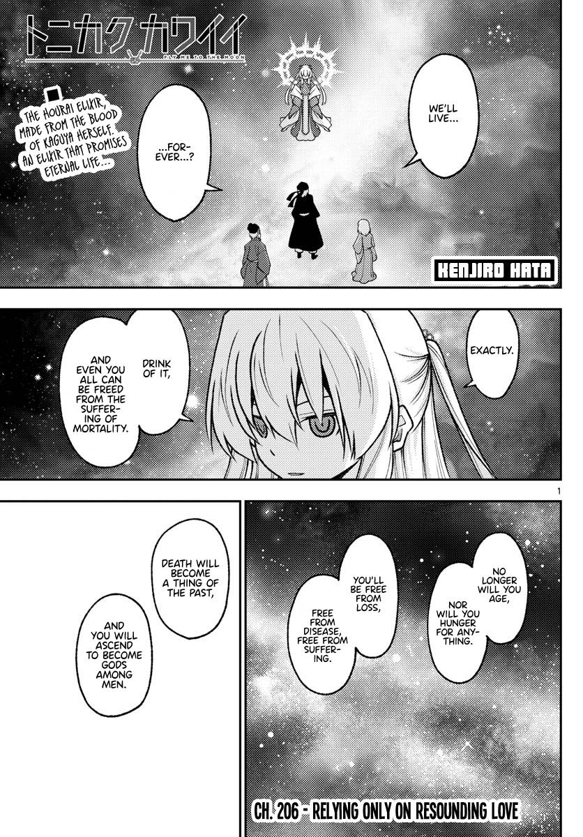 Tonikaku Cawaii chapter 206 page 1