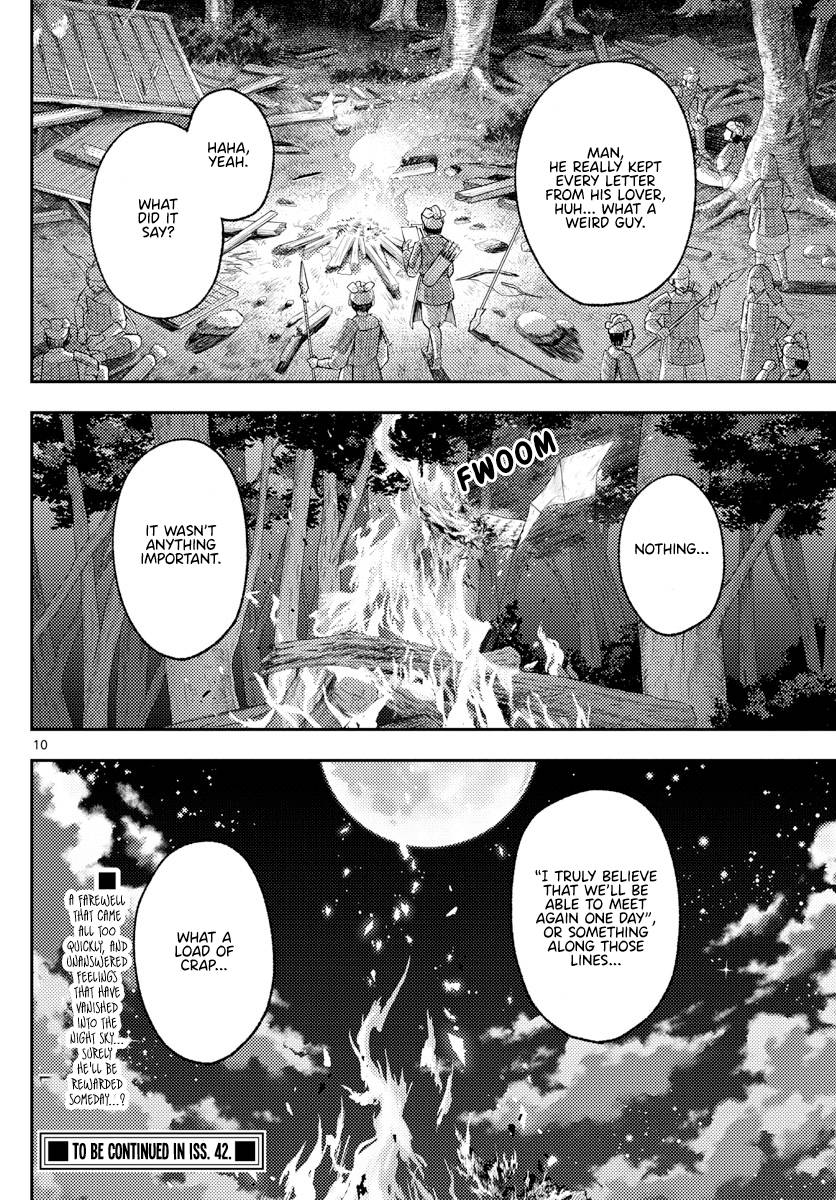Tonikaku Cawaii chapter 206 page 10