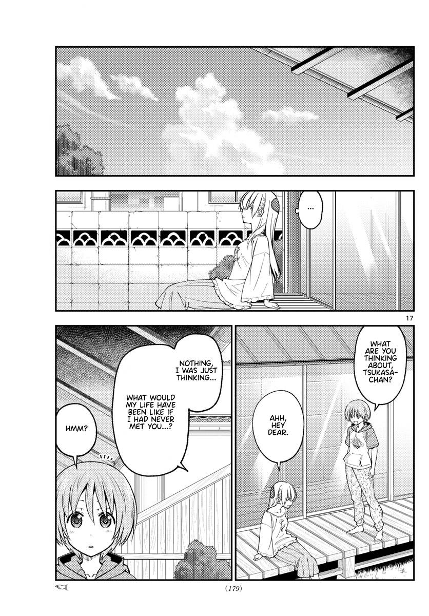 Tonikaku Cawaii chapter 208 page 17