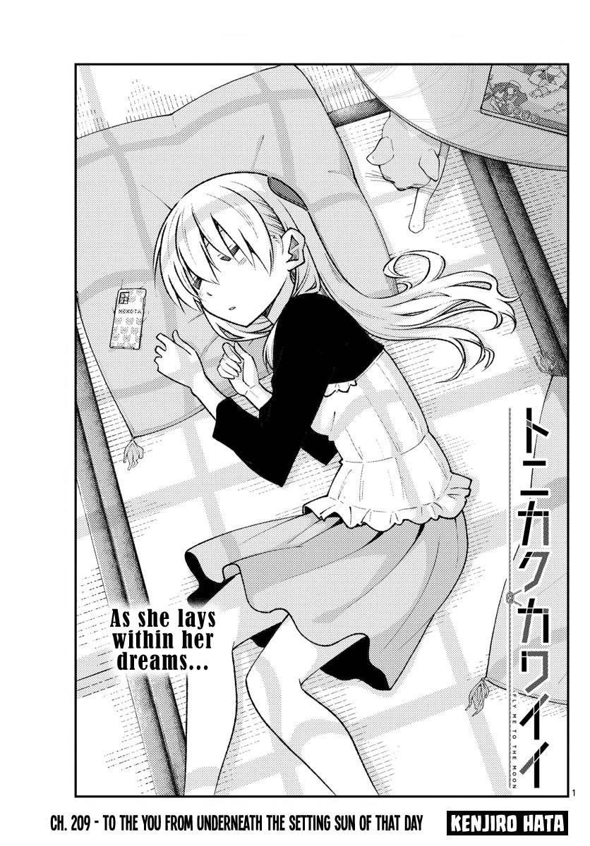 Tonikaku Cawaii chapter 209 page 1
