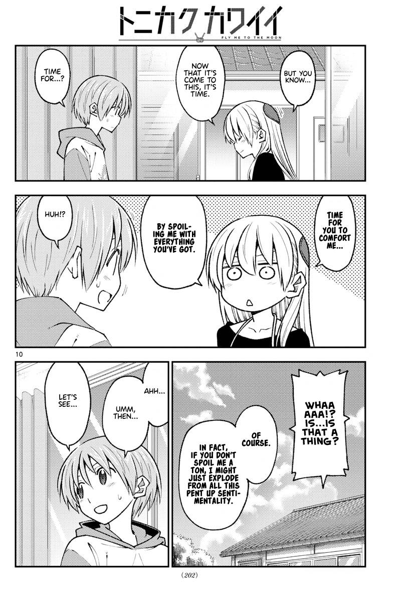 Tonikaku Cawaii chapter 209 page 10